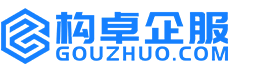 深圳知识产权代理服务平台
